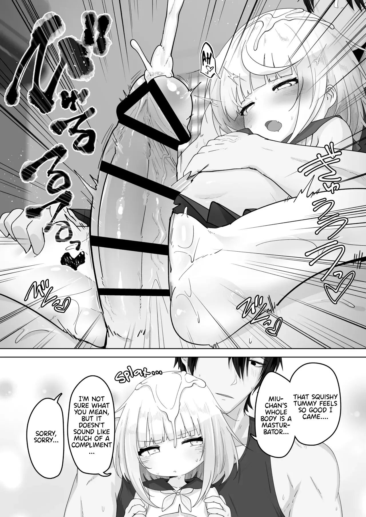 Seven Days With My Niece Chapter 1000 Page 34